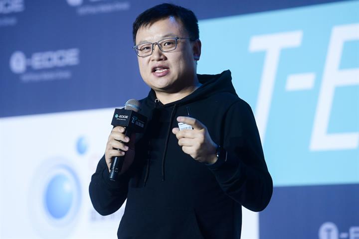 Ex-Luckin Coffee Execs Are Behind Attempt to Oust CEO Guo, He Says