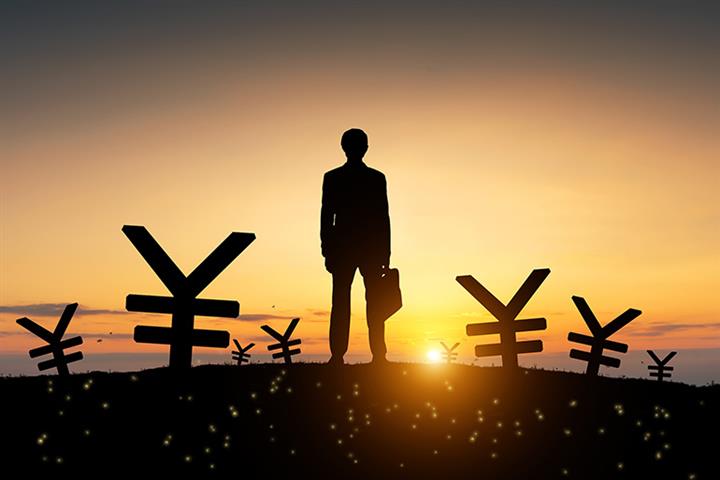 How Sustainable is China’s Debt?