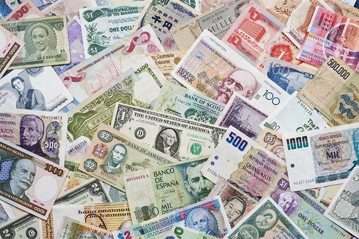 Are Central Banks Behind the Curve on Inflation?
