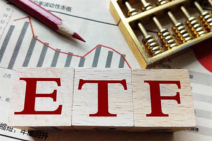 China Mainland and Hong Kong Stock Connect to Trade ETFs From July 4