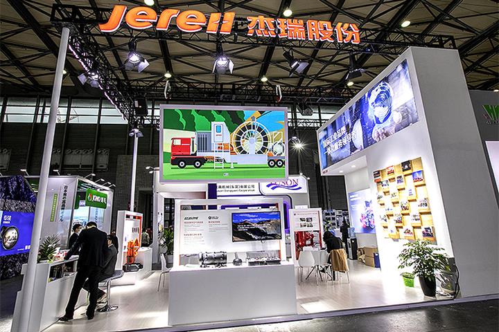 China’s Jereh Oilfield Gains as Unit Wins First Oil, Gas Development Contract in Kuwait