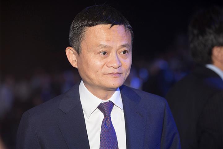 Jack Ma Cedes Control of Ant as Chinese Fintech Giant Shakes Up Shareholder Structure