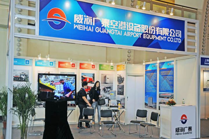 China Southern Airlines to Spend USD5.2 Million for Guangtai's Food Cars at Beijing Daxing