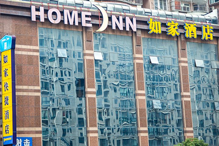 Hyatt Forms JV With China's Largest Budget Hotel Chain