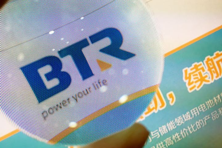 China's BTR to Build USD115 Million Plant to Make Graphene for Li-ion Batteries