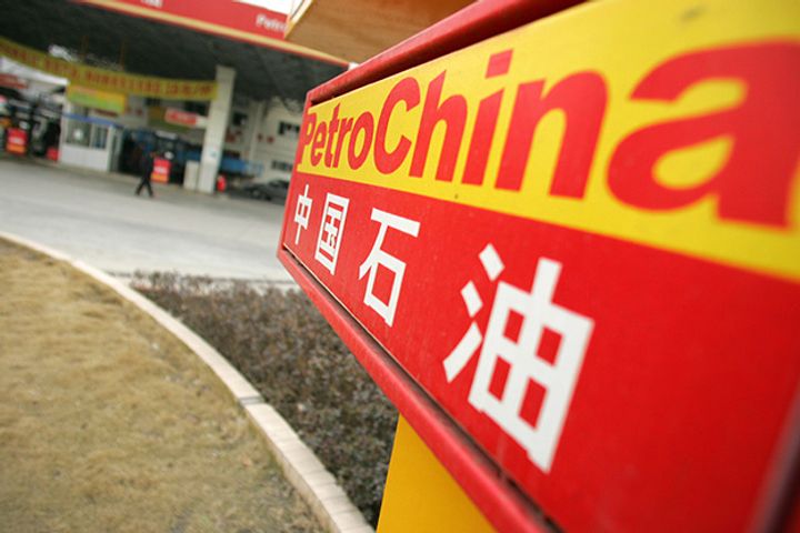 CNPC's Middle Eastern Oilfield Completes First Extraction