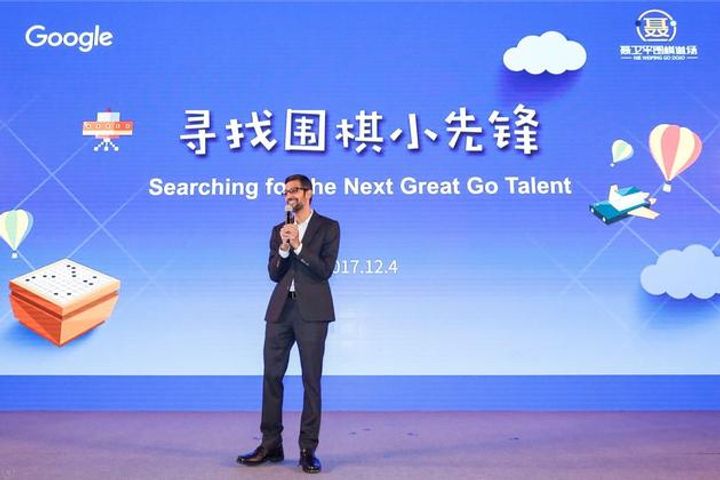 Google Rolls Out AlphaGo Program to Teach Humans to Play Go