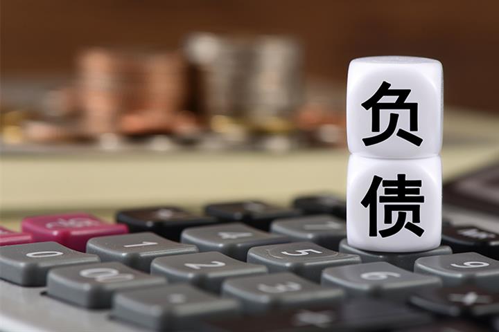 How Worrisome is China’s Rising Leverage?