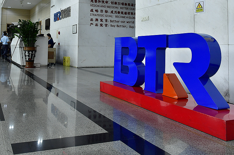 China’s BTR to Invest Up to USD497 Million in Li-ion Battery Cathode Plant in Morocco