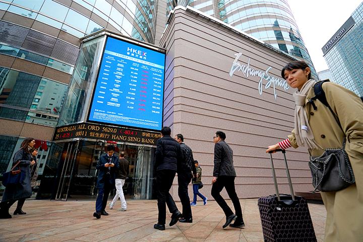Hang Seng Unveils New Index to Track Main Hong Kong Tech Stocks