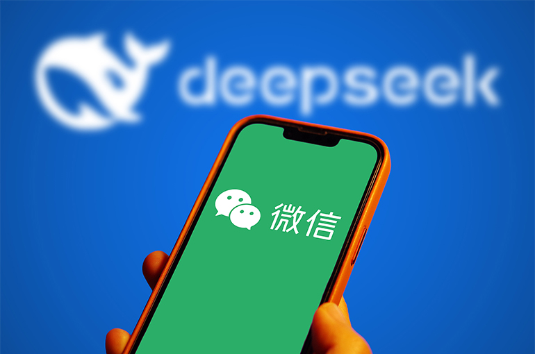 Tencent's Stock Hits Four-Year High After DeepSeek Trial in WeChat Begins