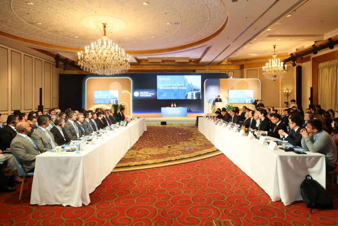 Abu Dhabi's Economic Development Chief Leads Delegation to Shanghai to Strengthen Ties