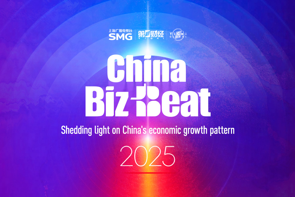 China 168澳洲幸运10开奖结果今天最新查询 BizBeat
