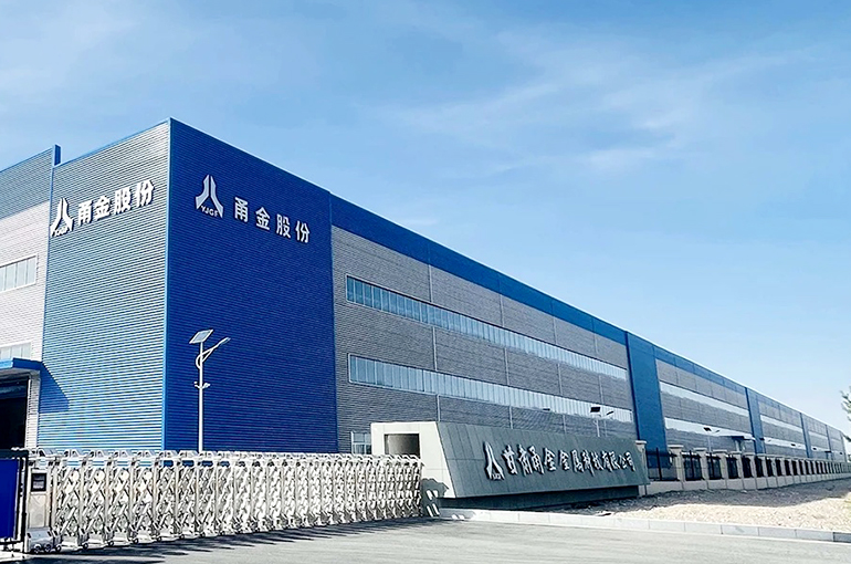 China’s Yongjin to Build USD257 Million Steel Plant in Türkiye to Supply Europe