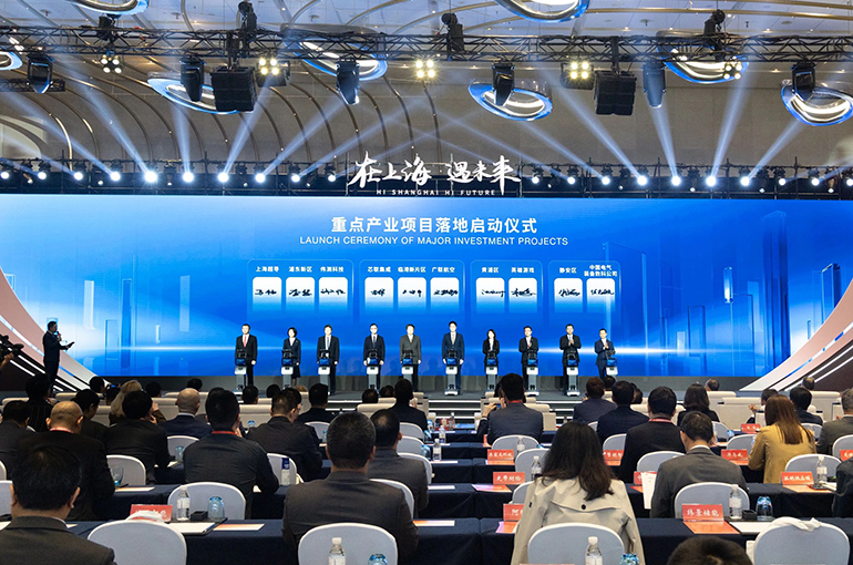 Shanghai Is Top Choice for Forward-Looking Firms, Business Leaders Say at Investment Summit