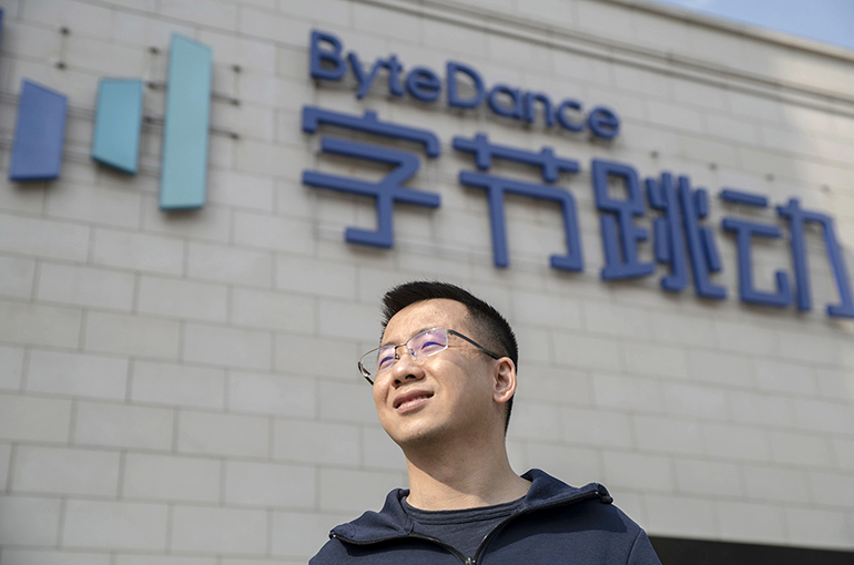 ByteDance Founder Zhang Yiming Ousts Nongfu Spring's Boss as China's Richest Man