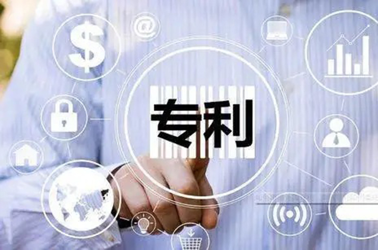 Chinese Firms Are Leaders in European Patent Application, EPO Spokesperson Says