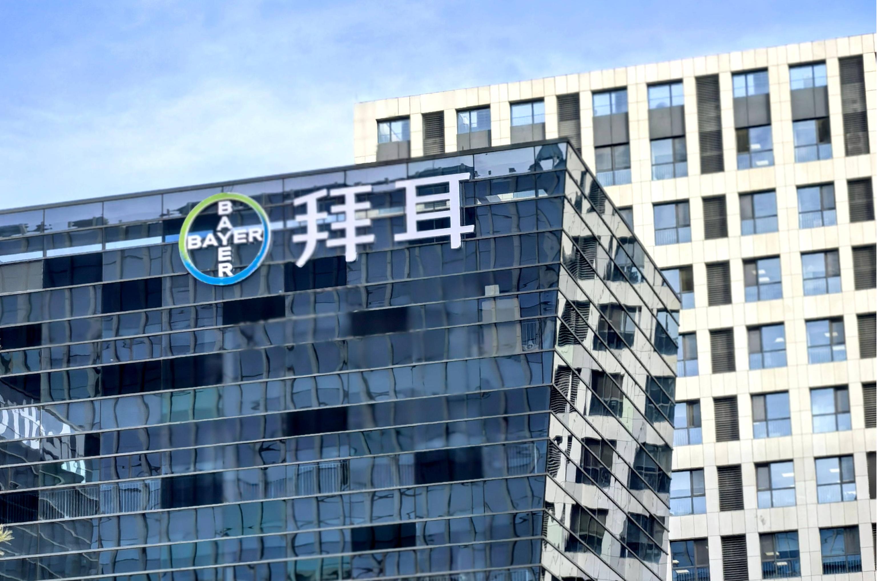 Bayer Pharmaceuticals Prepares for a Landmark Year with Key Product Launches, Strategic Focus on China Amid Challenges