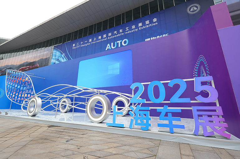 [In Photos] 21st Shanghai Auto Show Kicks Off