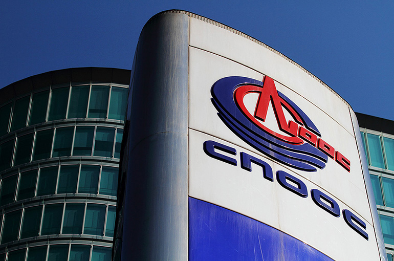 Chairman of Chinese Oil Giant CNOOC Resigns