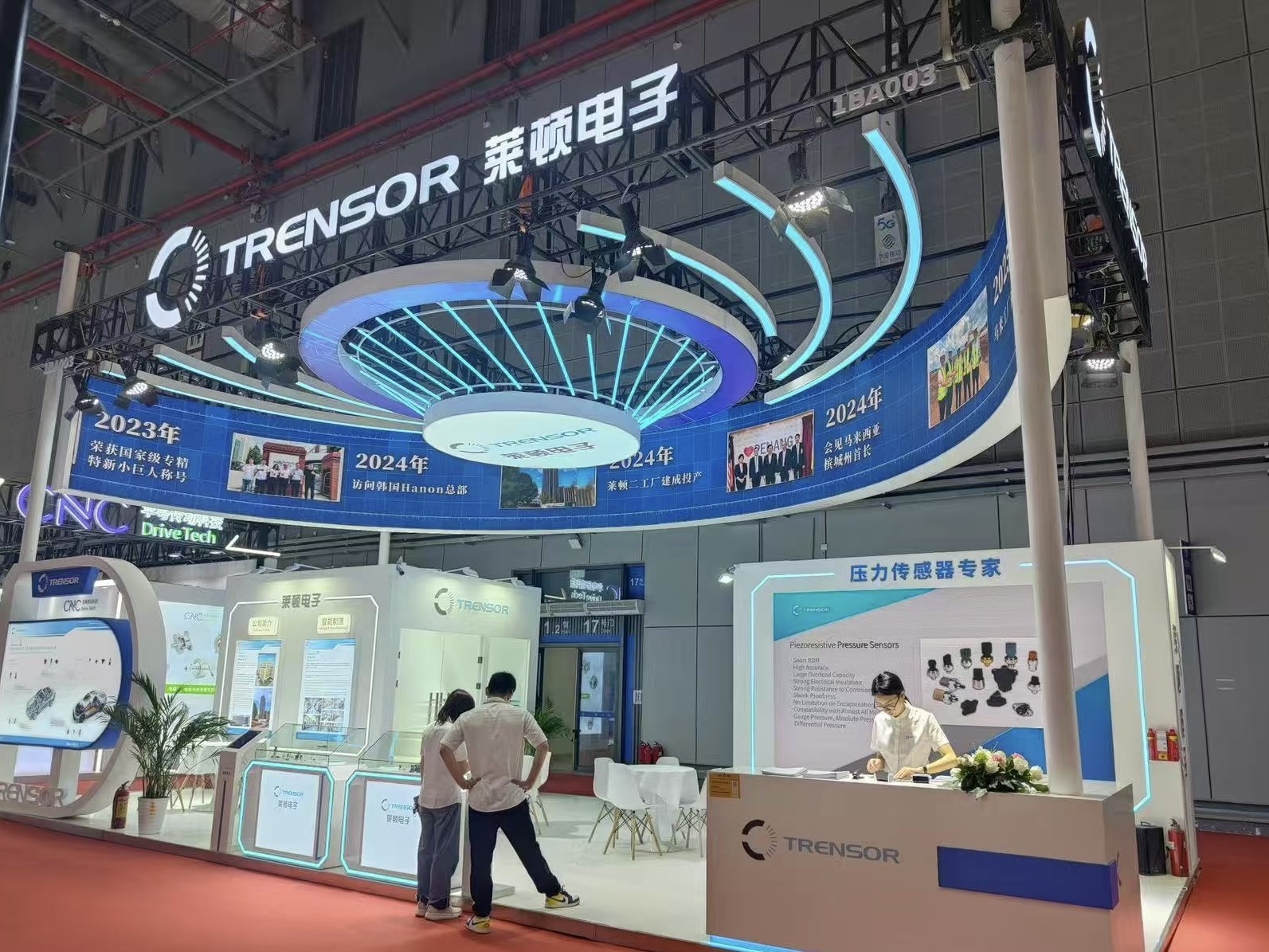 Chinese Pressure Sensor Maker Trensor to Open Its First Overseas Plant in Malaysia Next Year