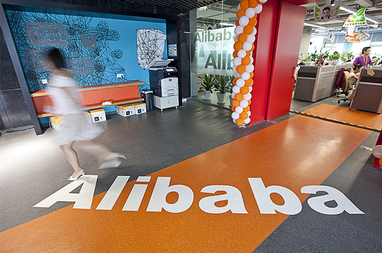 Alibaba to Sell USD1.5 Billion Convertible Bond to Fund Cloud, Global Commerce Buildout